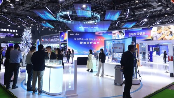 a股配资平台 华仁药业：全资子公司取得医用创面敷料医疗器械注册证