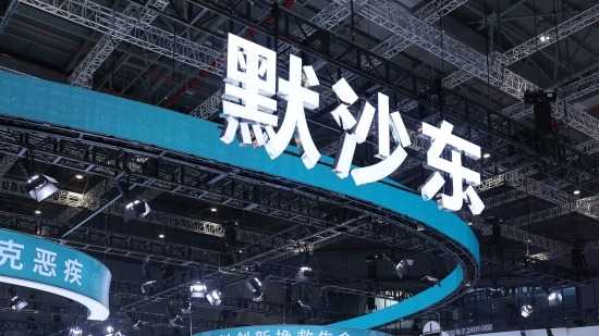 股票配资交流 新诺威：注射用SYS6040药品临床试验申请获美国FDA批准